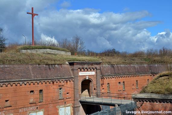 Форты Познани – прошлое и настоящее последней надежды Великой Германии Музей Вооруженных сил